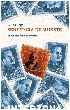 SENTENCIA DE MUERTE - SEGAL GUIDO - INTERZONA