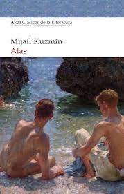 ALAS - MIJAÍL KUZMIN - Akal