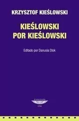 Kieslowski por Kieslowski - KRZYSZTOF KIESLOWSKI - El cuenco de plata