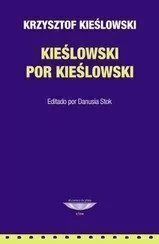 Kieslowski por Kieslowski - KRZYSZTOF KIESLOWSKI - El cuenco de plata