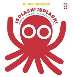 ¡SPLASH! ¡SPLASH! - JUNKO MASUDA - AKAL