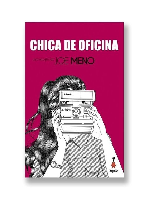 Chica de oficina - Joe Meno - Sigilo