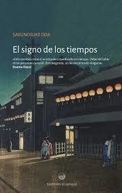 El signo de los tiempos - Sakunosuke Oda - También el caracol