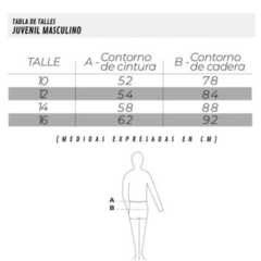 BUEN NADO JAMMER JUVENIL - LLUVIA SOBRE BASE DE COLORES ART. 165 (TALLE 12) en internet