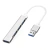 HUB USB A 4 PUERTOS 3 USB 2.0 + 1 USB 3.0 C-809 (1995)