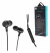 AURICULARES CON CABLE IN EAR XAEA THUNDER MOD 1097 (1097) en internet