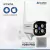 CAMARA DE VIGILANCIA EXTERIOR IP SUONO SMART WIFI - comprar online