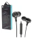AURICULARES CON CABLE IN EAR XAEA THUNDER MOD 1097 (1097) - comprar online