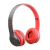 AURICULARES BLUETOOTH VINCHA P47 / AU-1405 / AR1368 / ARTISTAS
