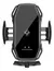SOPORTE DE CELULAR PARA AUTO VENTILETE + BASE DE CARGA QI 15W R1 / R1S (5953) - comprar online