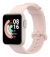 MALLA DE REPUESTO 20MM ENCASTRE XIAOMI WATCH LITE (5052) - Florida Digital