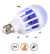 FOCO LAMPARA LED 12W + MATA MOSQUITOS 2 EN 1 HYTOSHY VS-550 (5501) - comprar online