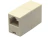 ADAPTADOR ALARGUE EXTENSOR RJ45 H A RJ45 H CAT5 10/100 MBPS (9612) - comprar online