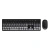 COMBO TECLADO + MOUSE INALAMBRICOS GTC SOFT DUO CBG-027 - comprar online