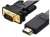 CABLE HDMI M A VGA M 5M CON CHIP - ENTRADA HDMI SALIDA VGA - NO ES BIDIRECCIONAL G116: T-G124 - comprar online