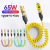 CABLE 4 EN 1 - USB A C / USB A LIGHTNING / C A C / C A LIGHTNING PD 65W /27W SPRING DATA CABLE