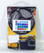 TIRA DE LED RGB 5M 2835 HYTOSHY HT-07 / TIME (2835)