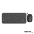 COMBO TECLADO + MOUSE INALAMBRICOS 2.4GHZ NETMAK NM-KB850 - tienda online