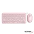 COMBO TECLADO + MOUSE INALAMBRICOS 2.4GHZ NETMAK NM-KB850 en internet