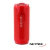 PARLANTE BLUETOOTH CILINDRICO 10W NETMAK FLOW NM-FLOW VARIOS COLORES en internet