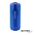 PARLANTE BLUETOOTH CILINDRICO 10W NETMAK FLOW NM-FLOW VARIOS COLORES