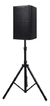 TRIPODE PARA PARLANTE SOPORTE DE PIE 0.65M A 1.15M DE ALTURA - comprar online