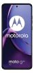 CELULAR MOTOROLA MOTO G84 5G - 256GB / 8GB / DS - NUEVO - LIBRE en internet