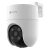 CAMARA DE VIGILANCIA EXTERIOR IP ROBOTICA IP65 1080P EZVIZ H8C - comprar online