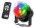 BOLA MEDIA ESFERA CHICA LED RGB A USB CON CONTROL DL5040 (5040) - comprar online