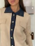 Cardigan Marinerita Crema en internet