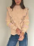 Sweater "Loquito" Off Camel - tienda online