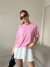 Remerón Trend Alert Rosa Chicle