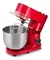 Batidora Planetaria Atma BP24R2AP 700 watts 7 litros 12 velocidades Color Roja - tienda online