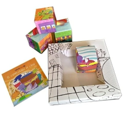 Cubilibro - comprar online