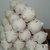 Chanchito Alcancia De Ceramica Chico P/pintar X10u - comprar online