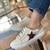 Zapatillas Star Beige bordo