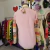 Sweater Merino Extra Fina Orgánica en internet