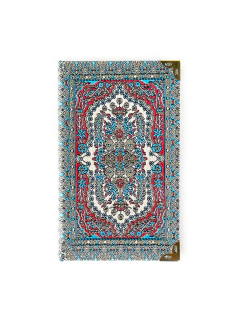 Libreta Turca Pequeña - Diseño 10 APM22500