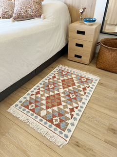 Tapete Kilim Diseño Sumak 90x60 cm - Baklava APM22000