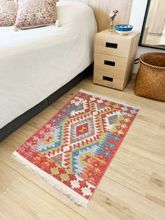 Tapete Kilim Gama Premium 90x60 cm - Banaz APM29800 - comprar online
