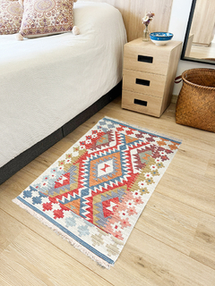 Tapete Kilim Gama Premium 90x60 cm - Banaz APM29800 en internet