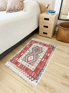 Tapete Kilim Gama Premium 90x60 cm - Dara APM29800 en internet