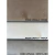 Respaldo Liso Individual - comprar online