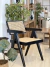 Imagen de Silla Janette Black