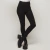 JEAN 327 BLACK DENIM - comprar online