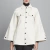 Imagen de MAXI JACKET NATURAL DENIM