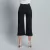 JEAN 657 PALO BLACK DENIM - comprar online