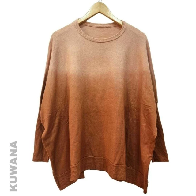 Sweater Oversized Bremer marrón de Kuwana — imagen 2