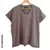 OUTLET SIN CAMBIO Remera V Essencial Oversize (XL) GREY