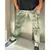 OUTLET SIN CAMBIO Babucha Batick Slim Green 44/46 - comprar online